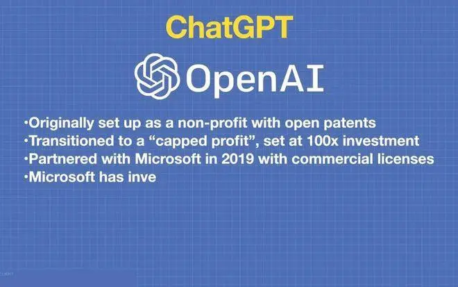 ChatGPT常见的各种问题及解决办法