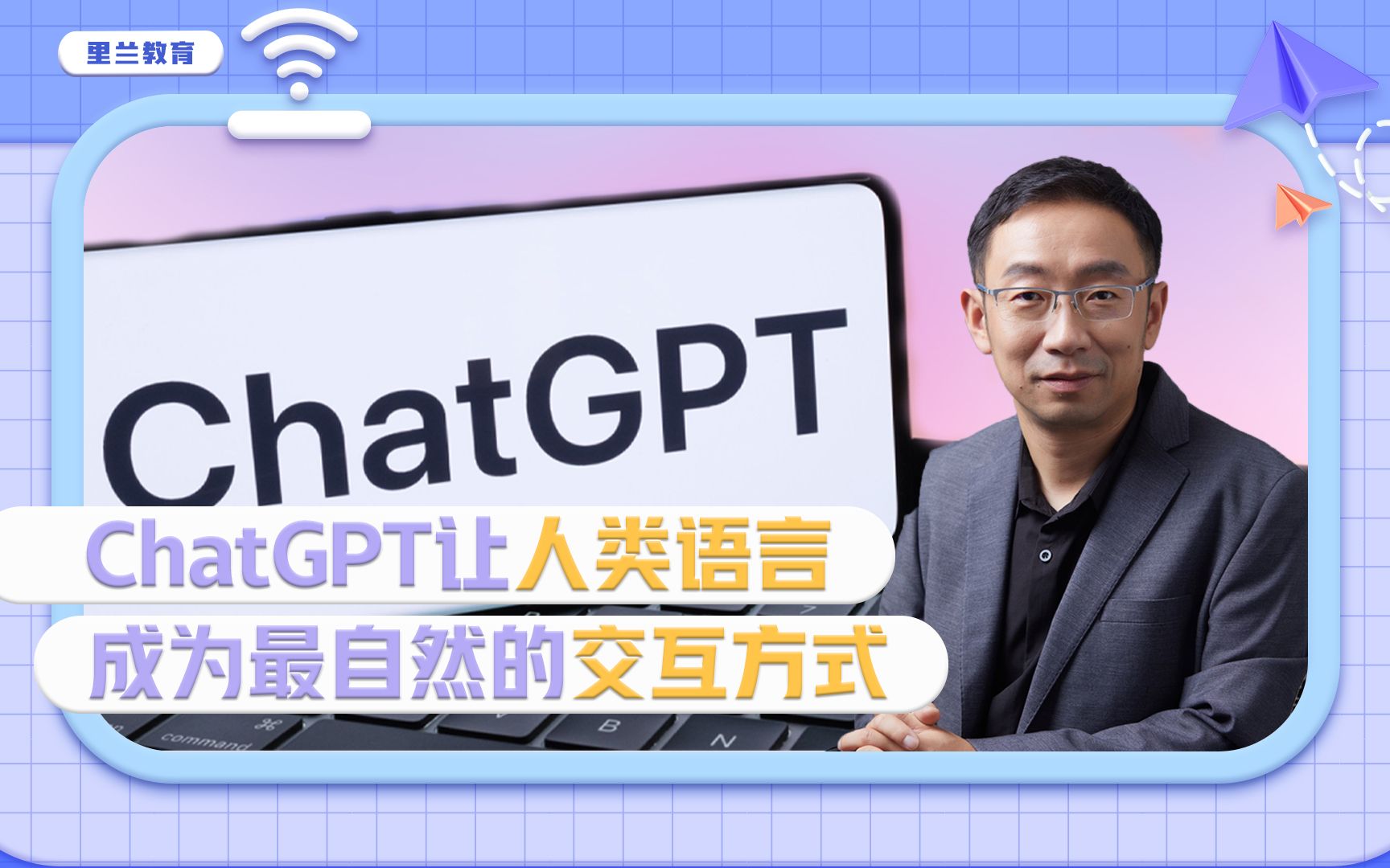 怎样使用ChatGPT生成AI绘画？（绘画详情教程分享）