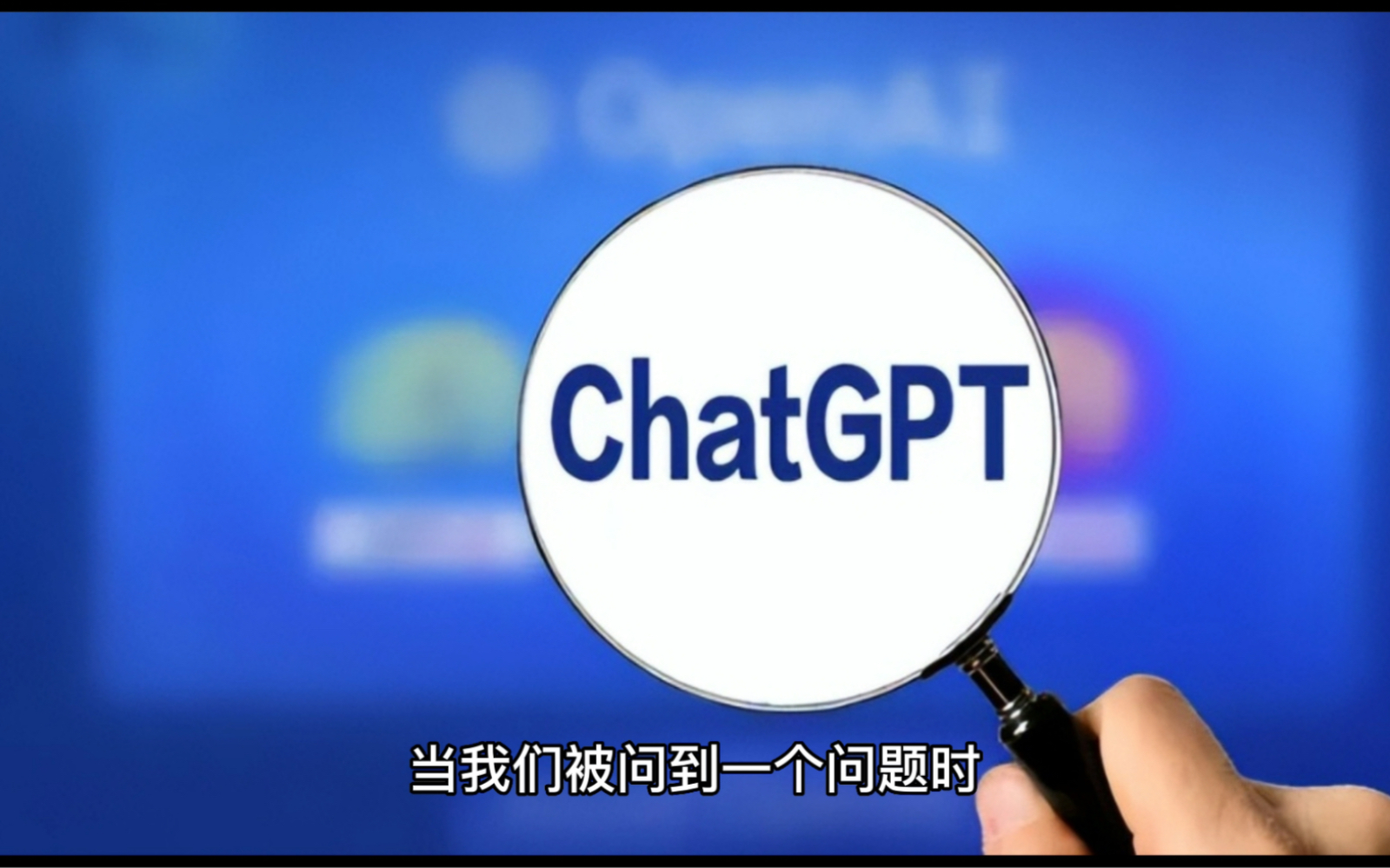 ChatGPT运营成本介绍（1年的运营成本多方面介绍）